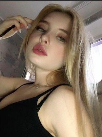 Далия